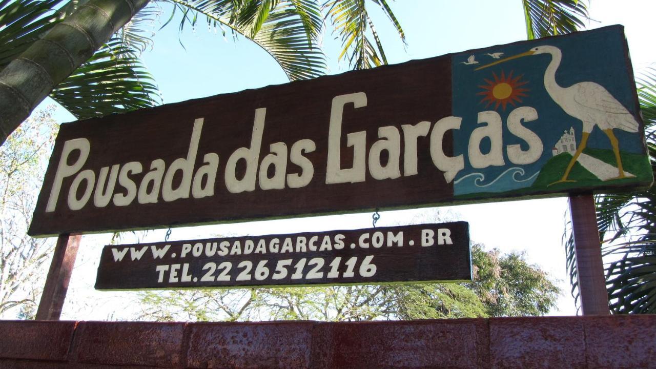סקווארמה Pousada Das Garcas מראה חיצוני תמונה